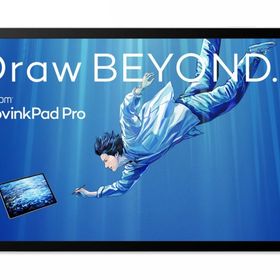 ワコム ペンタブレット Wacom MovinkPad Pro 14 DTHA140L0Z [ライトグレー]