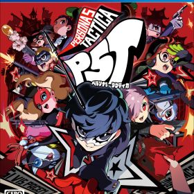 アトラス 【PS4】ペルソナ5 タクティカ [PLJM-17285 PS4 ペルソナ5 タクティカ]