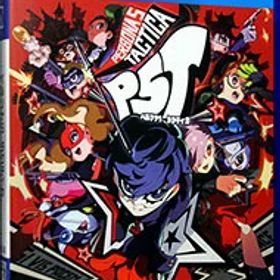 【中古】【全品10倍！7/30限定】PS4 ペルソナ5 タクティカ