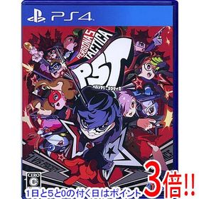 【1日と5.0のつく日、18日はポイント3倍！】【中古】ペルソナ5 タクティカ PS4