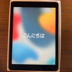 ipad air2 ジャンク品