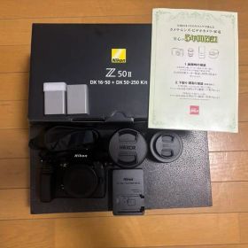 【美品】Nikon Z50II ダブルズームキット