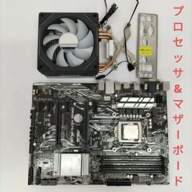 Intel Core i7 7700K ASUS PRIME H270
