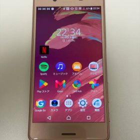 Xperia X Performance 502SO