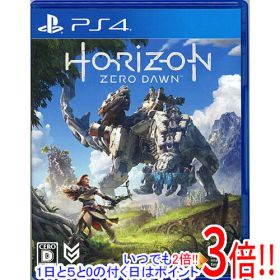 【中古】Horizon Zero Dawn PS4