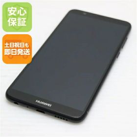 【中古】 超美品 SIMフリー HUAWEI nova lite 2 ブラック スマホ 安心保証 即日発送 スマホ 中古本体 白ロム 中古 HUAWEI 土日祝発送OK