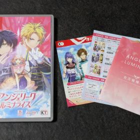 アンジェリーク ルミナライズ