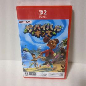新品 サバイバルキッズ Nintendo Switch 2