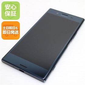 安心保証付 超美品 SO-04J Xperia XZ Premium ブラック 白ロム 中古本体