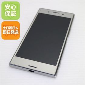 安心保証付 美品 SO-04J Xperia XZ Premium クローム 白ロム 中古本体