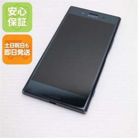 安心保証付 超美品 SO-04J Xperia XZ Premium ブラック 白ロム 中古本体