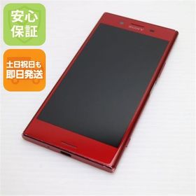安心保証付 美品 SO-04J Xperia XZ Premium ロッソ 白ロム 中古本体