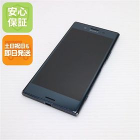 安心保証付 良品中古 SO-04J Xperia XZ Premium ブラック 白ロム 中古本体