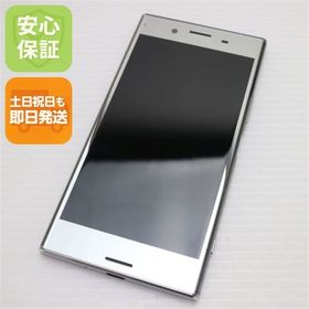 安心保証付 超美品 SO-04J Xperia XZ Premium クローム 白ロム 中古本体