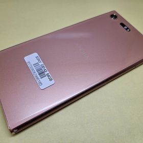 SIMフリー Xperia XZ Premium Dual G8142 64GB スマートフォン