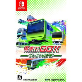 Switch 電車でGO!!はしろう山手線（２０２１年３月１８日発売）【新品】【ポスト投函便送料無料】