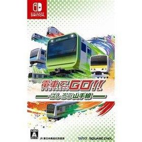 ポスト投函☆送料無料【新品】Nintendo Switch 電車でGO!! はしろう山手線