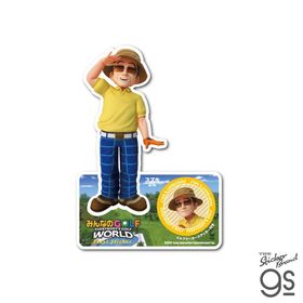 みんなのGOLF WORLD ダイカットステッカー＆ゴルフマーカーセット スズキ ゴルフ コレクション ゲーム キャラクター gs 公式グッズ MGL004