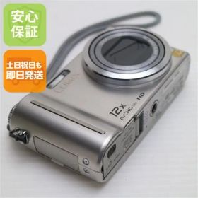 超美品 DMC-TZ7 シルバー 即日発送 Panasonic LUMIX デジカメ 本体 土日祝発送OK