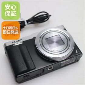 美品 DMC-TZ70 シルバー 即日発送 コンデジ Panasonic LUMIX 本体 土日祝発送OK 01000