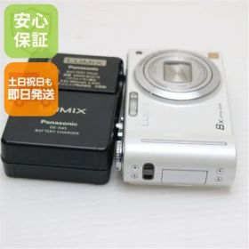 中古 DMC-ZX1 ホワイト 即日発送 Panasonic LUMIX デジカメ 本体 土日祝発送OK