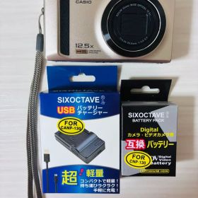 CASIO EXILIM EX-ZR300 12.5倍ズーム デジタルカメラ