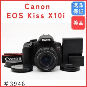 【美品】キャノン Canon EOS Kiss X10i レンズキット 一眼レフ