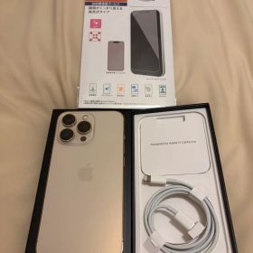 【美品】Apple iPhone 13 Pro 256GB ケーブル フィルム付