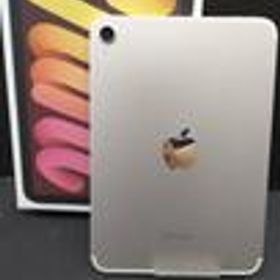IPAD MINI MXPQ3J/A APPLE