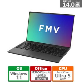 富士通 14型ノートパソコン FMV Note U（Copilot+ PC） U500-L2 FMVU500L2B