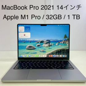 MacBook Pro 14-inch 2021 / Apple M1 Pro 32GB SSD1TB