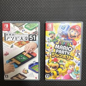 Switch マリオパーティジャンボリー 世界のアソビ大全51