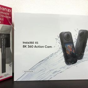 Insta360 X5 8K 360 Action Cam Essentials