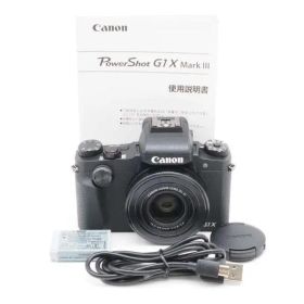 CANON (キャノン) PowerShot G1 X Mark III