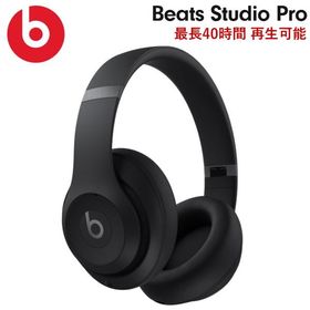 ビーツ ヘッドホン ワイヤレス MQTP3PA/A Studio Pro Bluetooth マイク付き ケース付 iPhone Android ノイキャン Beats スタジオプロ MQTP3PAA ブラック