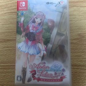 ルルアのアトリエ ～アーランドの錬金術士4～