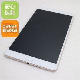 安心保証 新品同様 d-01J dtab Compact ゴールド 本体 白ロム