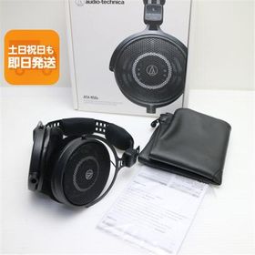 超美品 ATH-R50x ブラック ヘッドホン オーディオテクニカ 即日発送 あすつく 土日祝発送OK