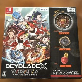 【新品】ベイブレードエックス エボバトル CX-00 レオンファン ソフト同梱