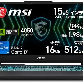 MSI｜エムエスアイ Cyborg-15-Black-Edition-A13VEO-5799JP ゲーミングノートパソコン Cyborg 15 Black Edition A13V(15.6型/Windows11/C
