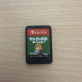 ゼルダの伝説 夢をみる島 Switchソフト
