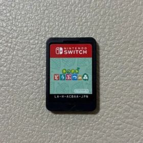 あつまれ どうぶつの森 Switch ソフト