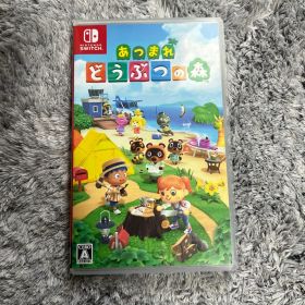 あつまれ どうぶつの森 Nintendo Switch ソフト
