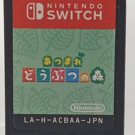 Nintendo Switch ソフト あつまれ どうぶつの森 単品 ソフトのみ 動作確認済み 中古 [MB-8205]