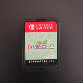 Nintendo Switch あつまれ どうぶつの森 ソフトのみ