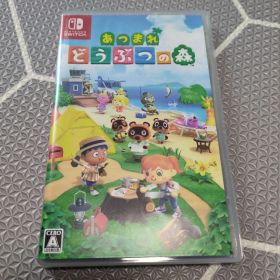 あつまれ どうぶつの森 Nintendo Switch