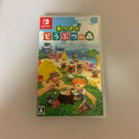 あつまれ どうぶつの森 Nintendo Switch