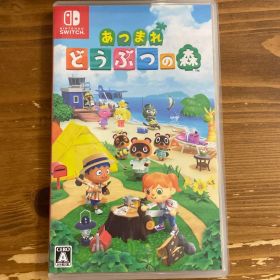 あつまれどうぶつの森 パッケージソフト 24時間以内発送
