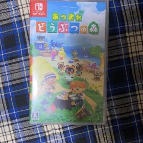 あつまれどうぶつの森 Switch ゲームソフト