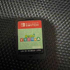 あつまれ どうぶつの森 Switch ソフト